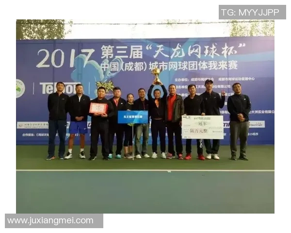 成都网球队的节奏体系与网球战术的深度解析与应用探讨 成都网球队的节奏体系与网球战术的深度解析与应用探讨