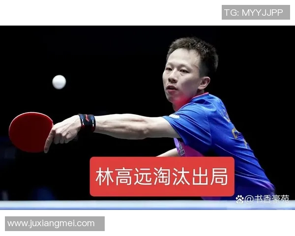 北京乒乓球队以94分稳居挑战赛积分榜首位展现强劲实力 北京乒乓球队以94分稳居挑战赛积分榜首位展现强劲实力