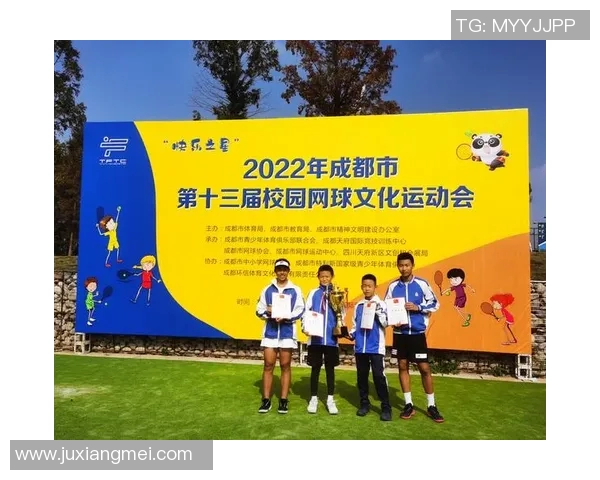 成都网球队在冠军赛中的实力展现与未来发展潜力分析 成都网球队在冠军赛中的实力展现与未来发展潜力分析