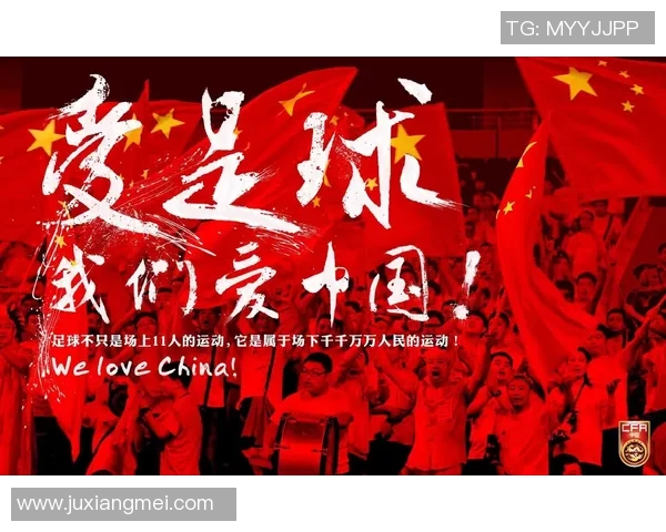 深圳足球队在世界杯预选赛中的意识表现分析与反思