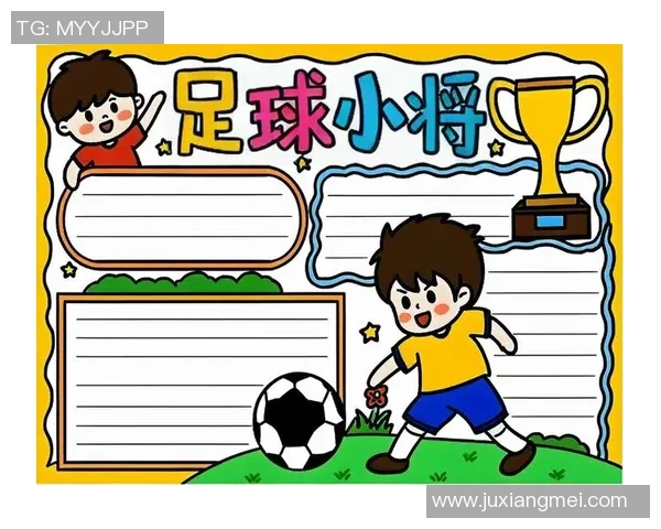 低空飞球的足球明星们如何在绿茵场上创造辉煌成就