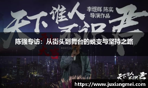 关键词4