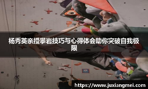 关键词2