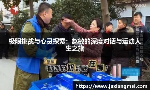 关键词2