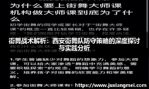 关键词4