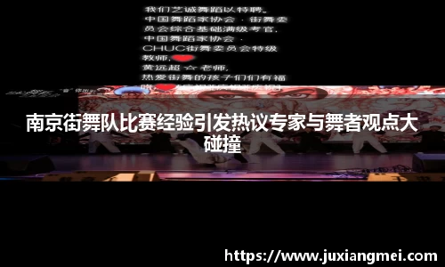 关键词2