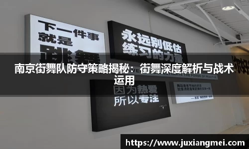 关键词4