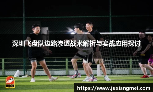 关键词2