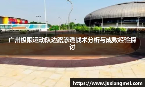 关键词3