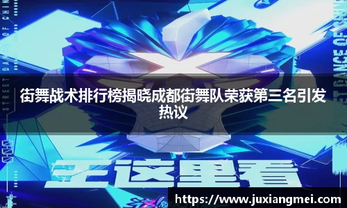关键词2