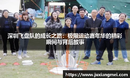 关键词3