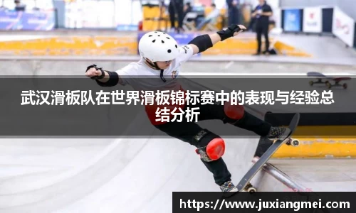 关键词4