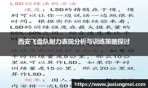 关键词2