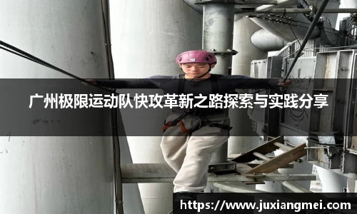 关键词4