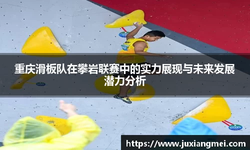 关键词4
