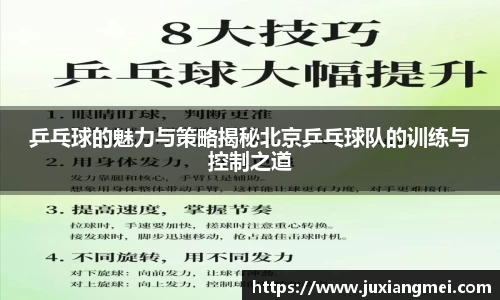 关键词4