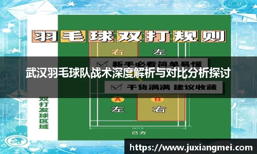 关键词2