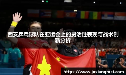 关键词2