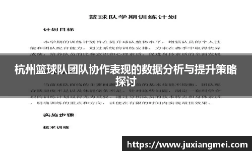 关键词2