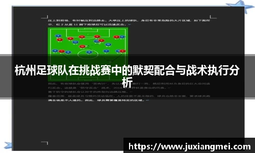 关键词4