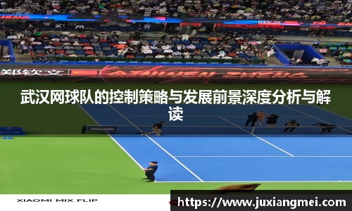 关键词3