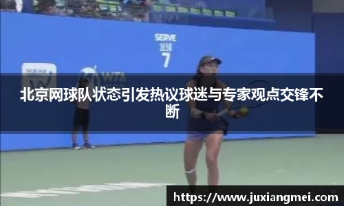 关键词3