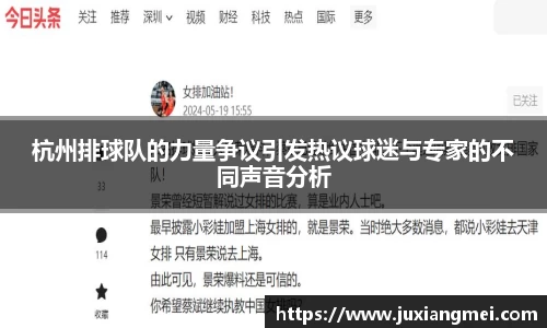 关键词2