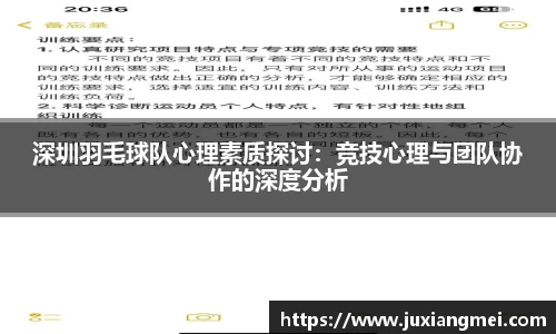 关键词4