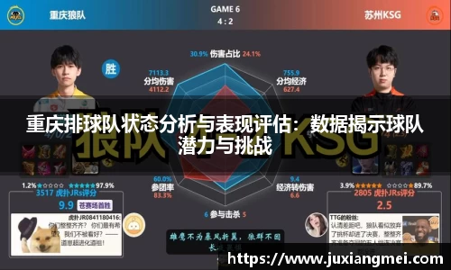 关键词2