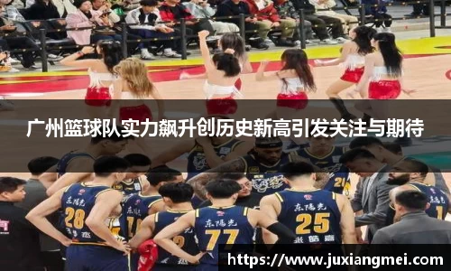 关键词4