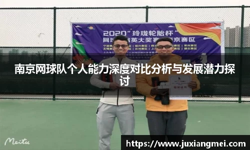 关键词4
