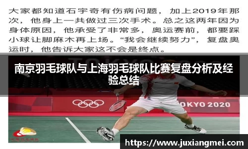 关键词3