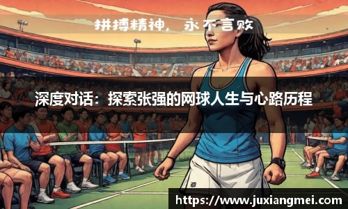 关键词3