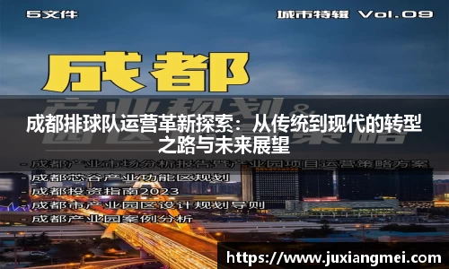 关键词3