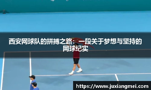 关键词2