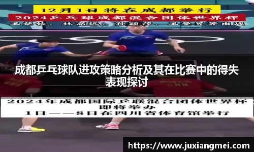 关键词4