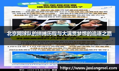 关键词2