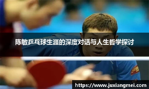 关键词3