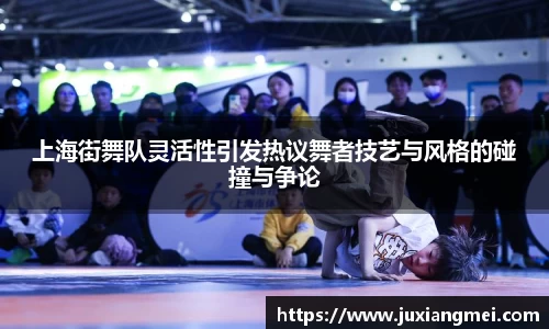 关键词3