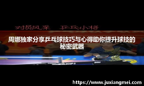 关键词4