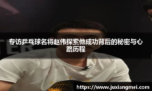 关键词3