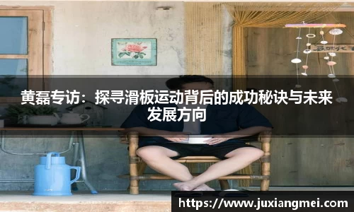 关键词2