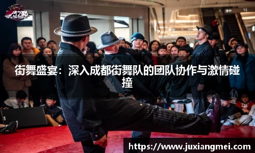 关键词3