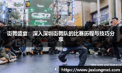 关键词2
