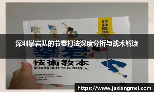 关键词3