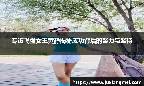 关键词4