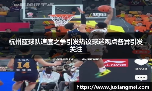 关键词3