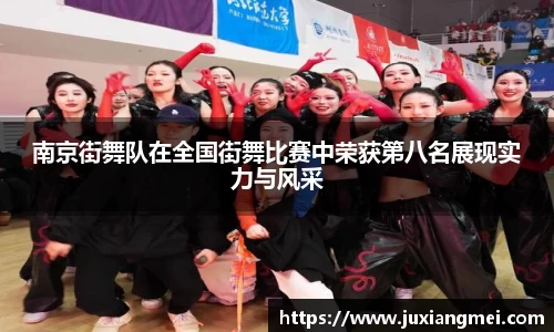 关键词3