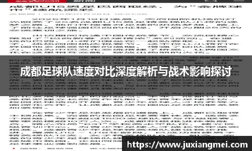 关键词3