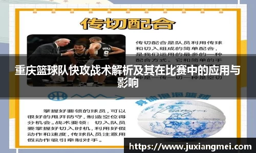 关键词4